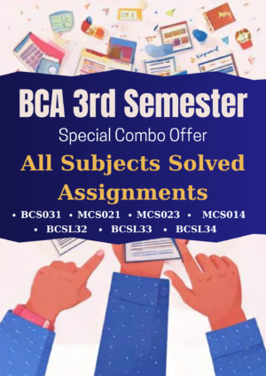 BCA 3rd Semester All Subjects Solved Assignments Combo
